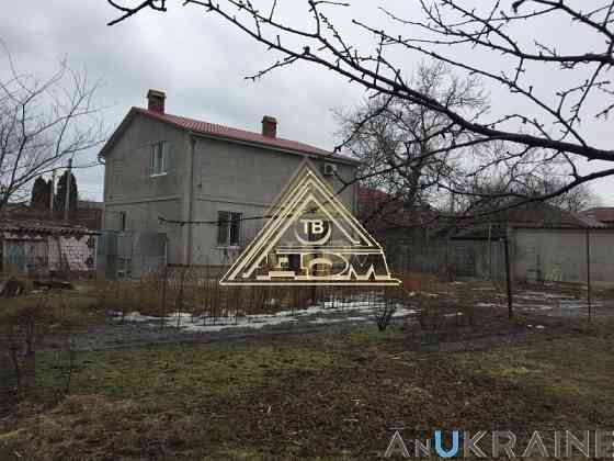 Продам дом в Киевском районе Одеса