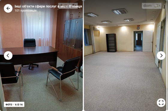 Оренда торгове приміщення на М. Оводова поверх - 1/4 Вінниця