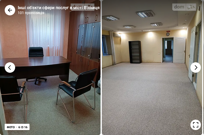 Оренда торгове приміщення на М. Оводова поверх - 1/4 Вінниця - фото 5