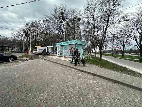 Оренда приміщення вільного призначення на вул. Тракторобудівників приміщень - 1, поверх - 1/1 Kharkiv