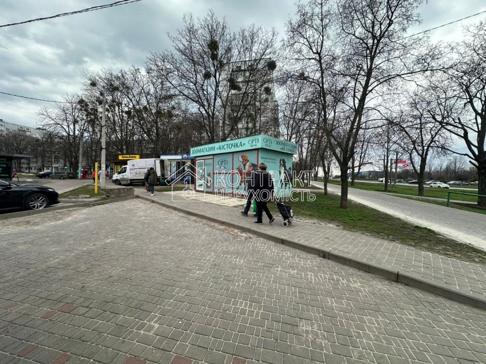 Оренда приміщення вільного призначення на вул. Тракторобудівників приміщень - 1, поверх - 1/1 Харьков - изображение 1