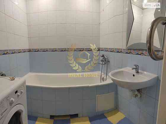 Однокімнатна квартира з косметичним ремонтом Киев