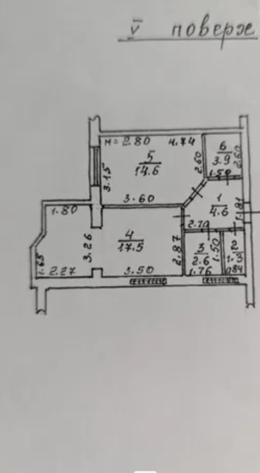 Продаж Квартира 1-кімнатна на ул. Софиевская, 2а Крижанівка (Ширяївський район) - фото 11