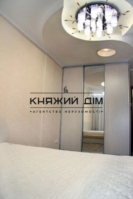 Отличная 2-комн. кв.-студио в ЖК Комфорт Таун,м. Дарница.КОД объекта : 11195514. Kiev - photo 6