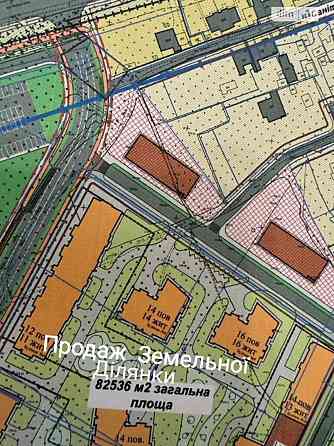 Продаж земельної ділянки 8.25 га на Юності Vinnytsya