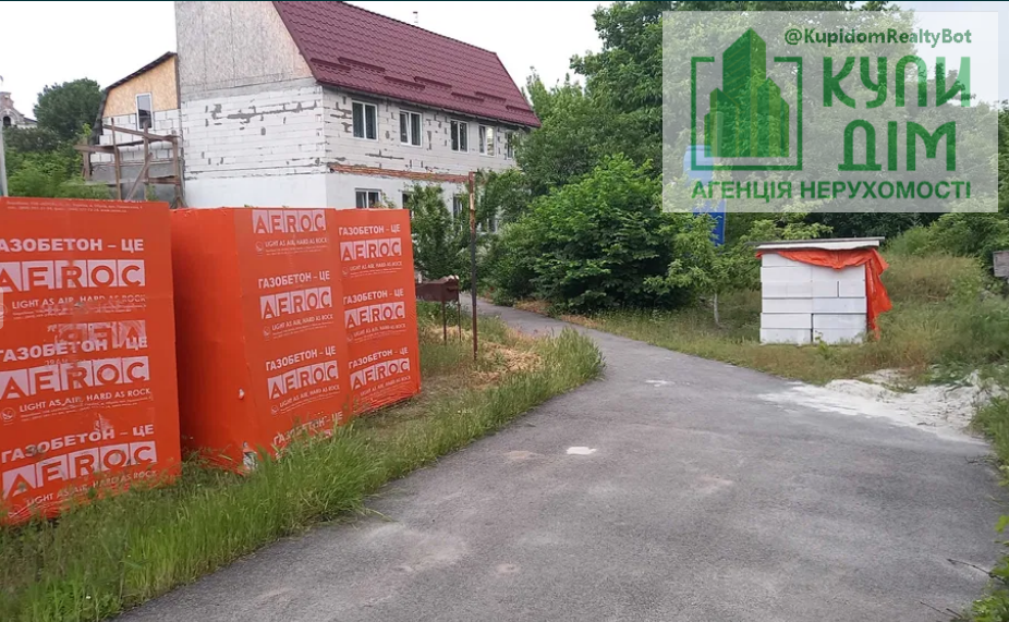 Продам 2-х поверховий будинок в центрі міста Кропивницький - фото 4