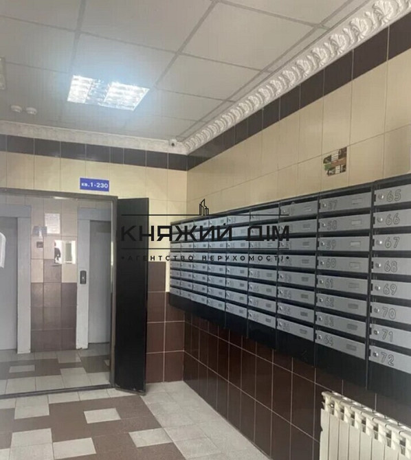 Продаж 1-но к.кв. на Троєщині по вул. М. Закревського в Деснянському р-ні. Код об'єкту №:21146098 Київ - фото 3