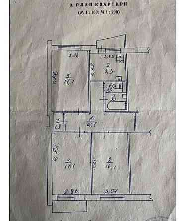 3-кімнатна, Свободи просп., 30, Подільський Київ