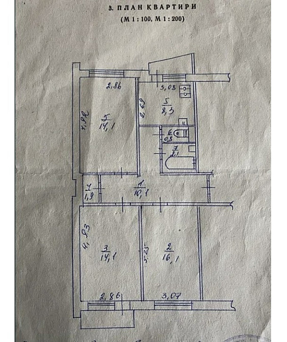 3-кімнатна, Свободи просп., 30, Подільський Київ - фото 2