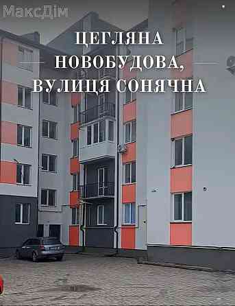 Продаж Квартира 2-кімнатна, 5/5 поверх на вул. Сонячна Тернопіль
