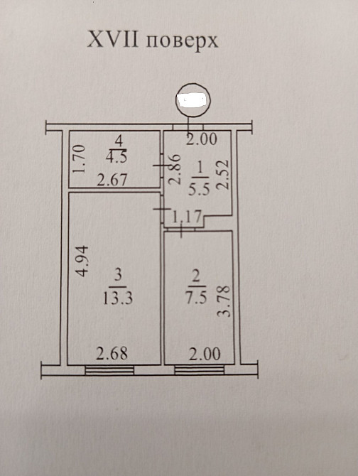 Продам квартиру в новом доме на пос.Котовского в Одессе Одеса - фото 12