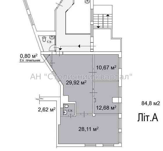 Оренда офісне приміщення на Сковороди Григорія вул., 1 поверх - 2/3 Київ
