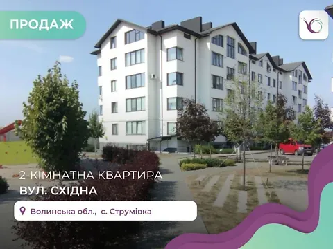 For sale 2-room Apartment 58 sq.m ЖК Сімейна Фортеця  - photo 14