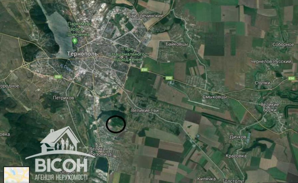 Продаж земельної ділянки 6 соток Тернополь - изображение 2