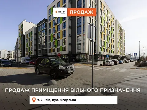 Продаж  площа 132.3 кв.м 1-й поверх на Софіївка Львів - фото 12