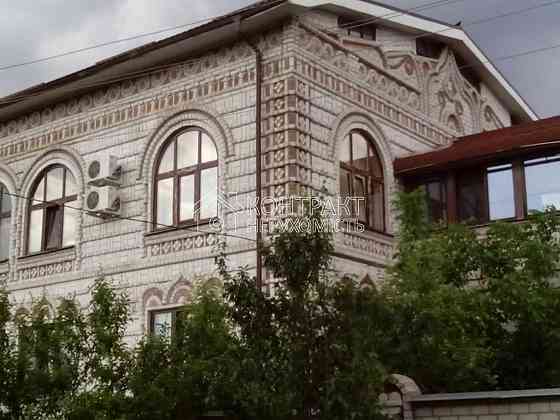 Продаж Будинок 7-кімнатний на вул. Барабашова Харьков