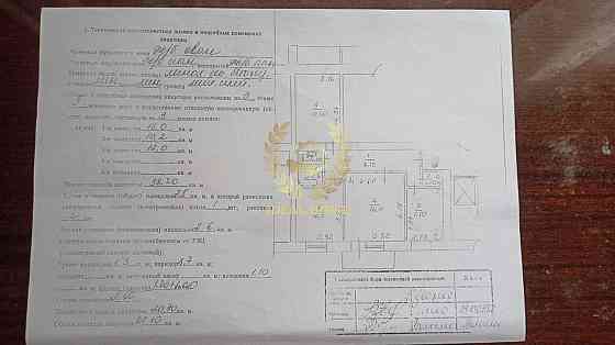 Продам 3-кімнатну квартиру в Білій Церкві Біла Церква