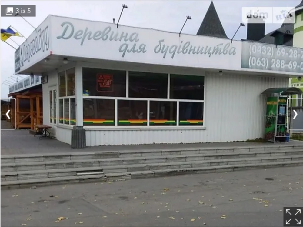 Оренда приміщення вільного призначення на Київська поверх - 1/1 Винница - изображение 3