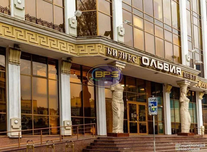 Оренда офісне приміщення Одеса - фото 1