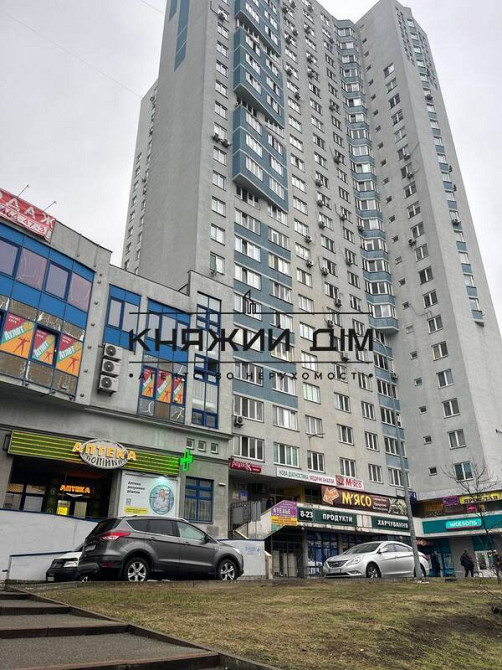 Продаж роздільної 3-х к.кв. на Троєщині. № 21144748 Киев - изображение 20