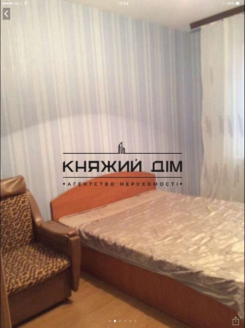 Продаж 3х ком. квартиры в новом доме м.Позняки. Код объекта № 21141416 Київ - фото 5