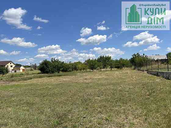 Продаж земельної ділянки 15 соток на Б Хмельницького Кропивницький