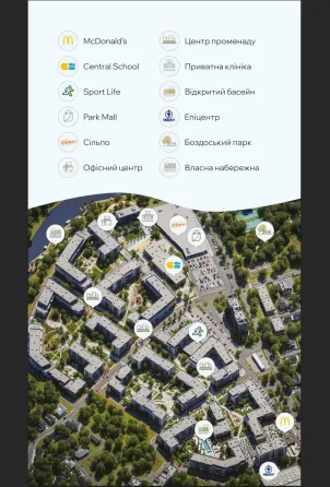 Продаж 1к Квартира 49 кв.м Баб'яка15д Ужгород