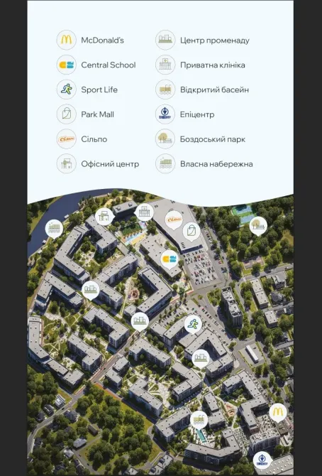 Продаж 1к Квартира 49 кв.м Баб'яка15д Ужгород - фото 3