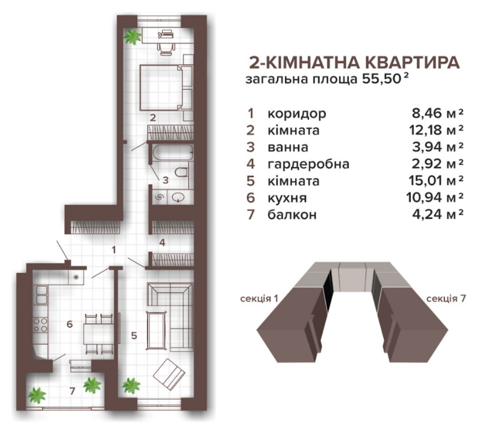 Продаж Квартира 2-кімнатна, 2/10 поверх на вул. Хриплинська Ivano-Frankivs'k - photo 3