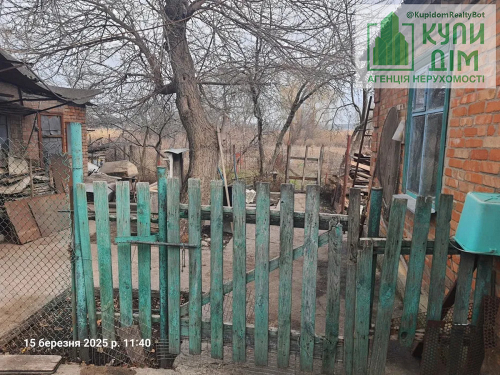 Продається будинок. Кропивницький - фото 11