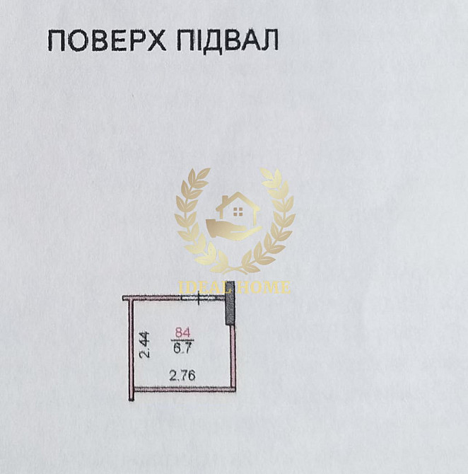 Продам 2-кімнатну квартиру в ЖК Італійський Квартал з коморою Київ - фото 3