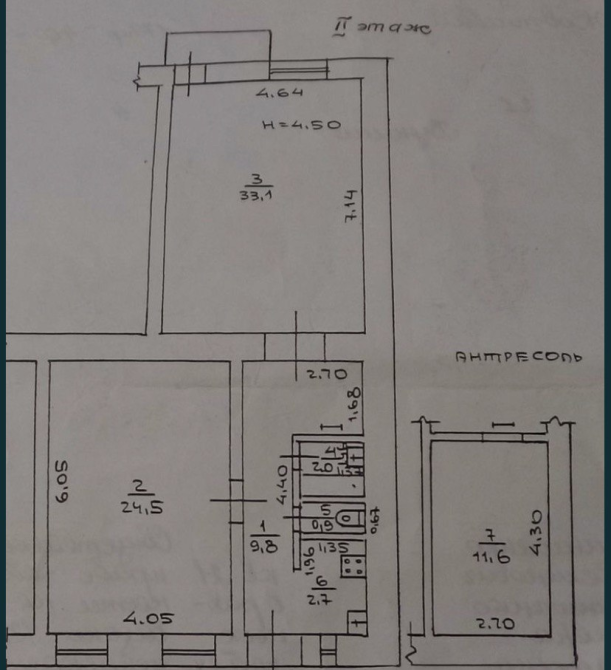 Продается 2-комнатная квартира в самом центре Одессы — ул. Бунина Одеса - фото 7