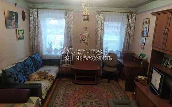 Продаж Квартира 2-кімнатна, 1/2 поверх на вул. вул.Колодязна Kharkiv