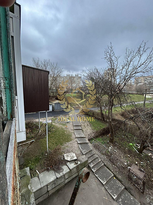 Продаж Квартира 2-кімнатна на Перемышльская ул., 1Б Київ - фото 9