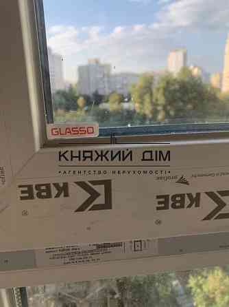 Без комиссии! Продажа 2-х к.кв. в ЖК Метро Парк, м. Вырлица. № 21139334 Київ