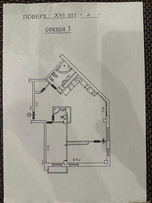 Продаж Квартира 2-кімнатна, 15/16 поверх на Олександра Кониського вул., д. 46/11 Київ - фото 2