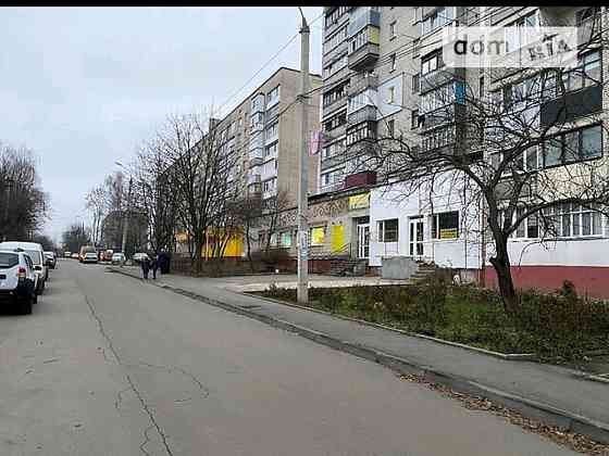 Оренда торгове приміщення на Павла Тичини поверх - 1/9 Винница