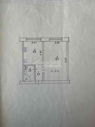Продаж Квартира 1-кімнатна, 1/5 поверх на вул. Владислава Зубенка Харків