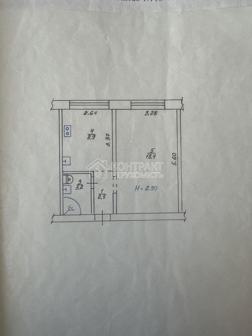 Продаж Квартира 1-кімнатна, 1/5 поверх на вул. Владислава Зубенка Харків - фото 5