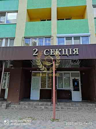 Продаж Квартира 2-кімнатна на Лобачевского пер., 7 Київ