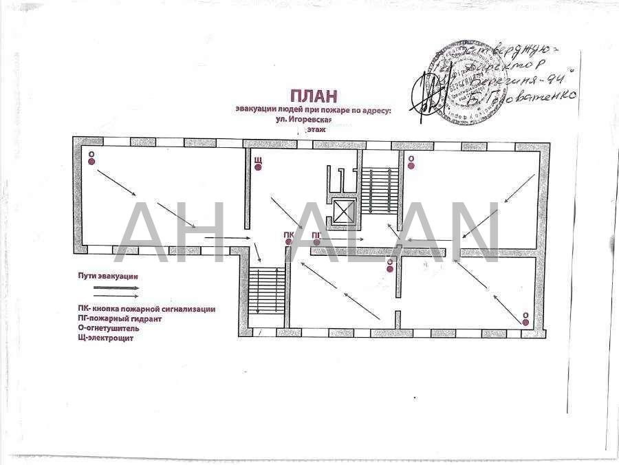 Оренда офісне приміщення на вул. Ігорівська приміщень - 4, поверх - 3/6 Київ - фото 13