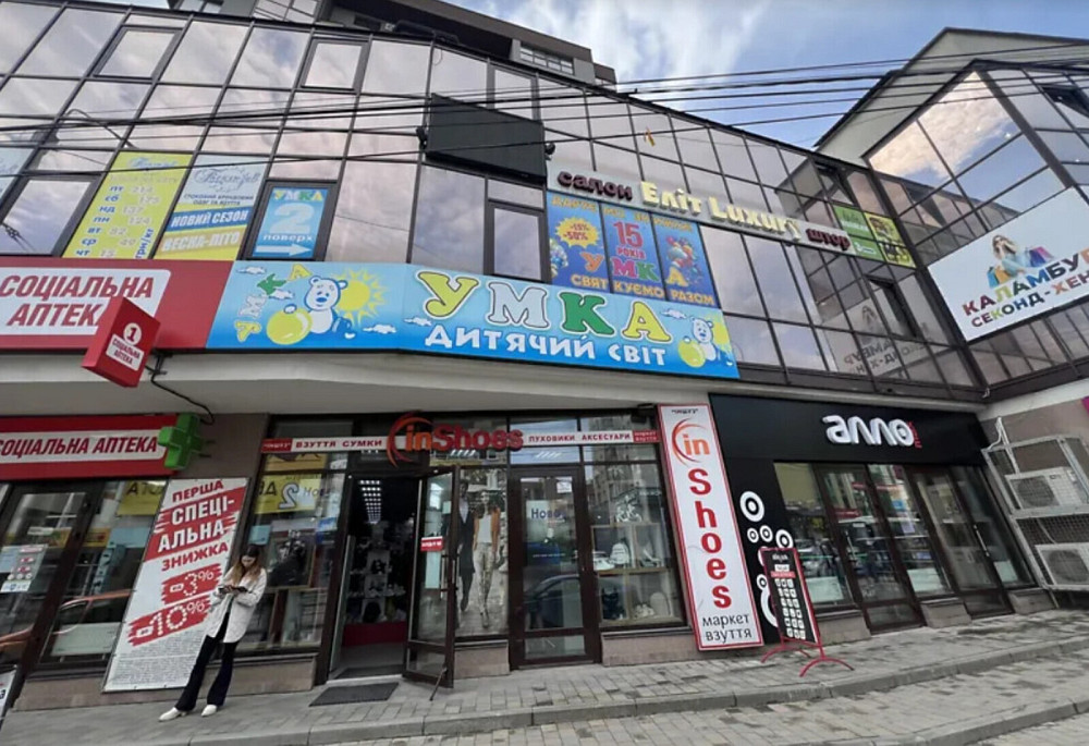 Оренда приміщення вільного призначення поверх - 2/3 Тернополь - изображение 2