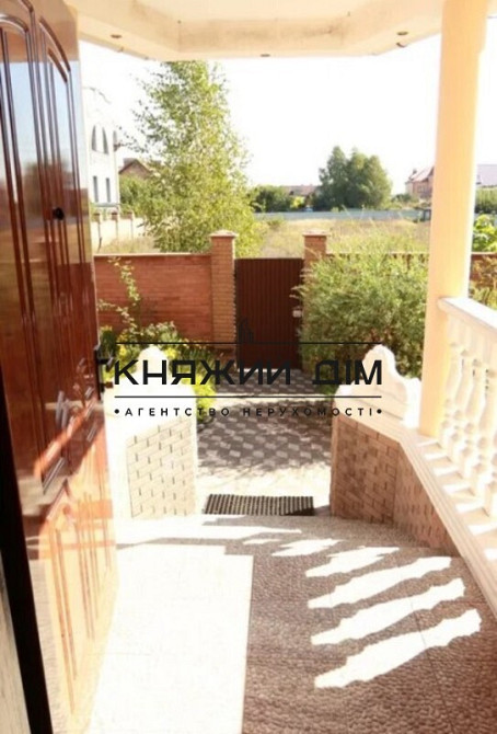 Продам дом + 12соток земли в с. Гатное.м. Теремки Код объекта 229022  - фото 11