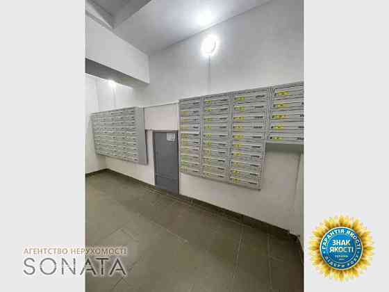 Продаж 1к Квартира 68 кв.м вул. Гоголя, 261 Черкассы