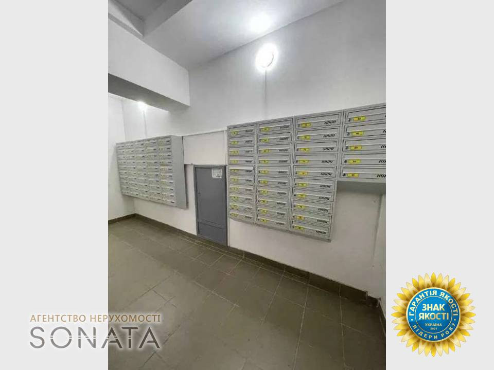 Продаж 1к Квартира 68 кв.м вул. Гоголя, 261 Черкассы - изображение 4