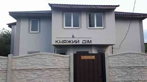 Продаж 2-поверховий Будинок з ділянкою 6 сот 285 кв.м  на Зоряна Гора