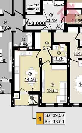 Продаж 1к квартири! Uzhhorod