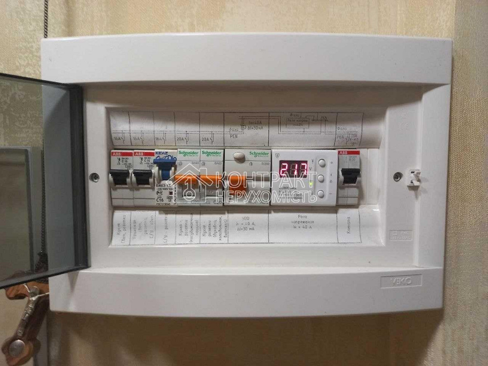 Продаж Квартира 1-кімнатна, 1/9 поверх на вул. Валентинівська Харків - фото 17