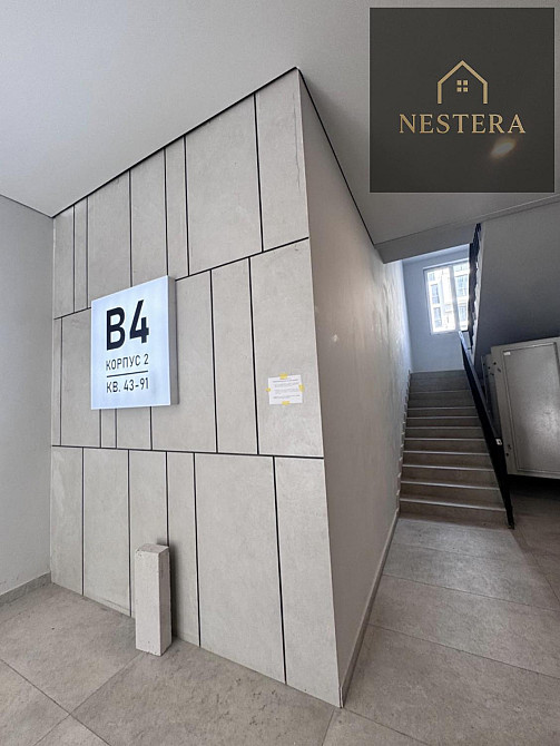 Продаж Будинок 2-кімнатний на Капушанська вул., 150 Uzhhorod - photo 7