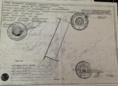 Продаж земельної ділянки 0.1 соток на ул. Цветочная, 27 Odessa - photo 3